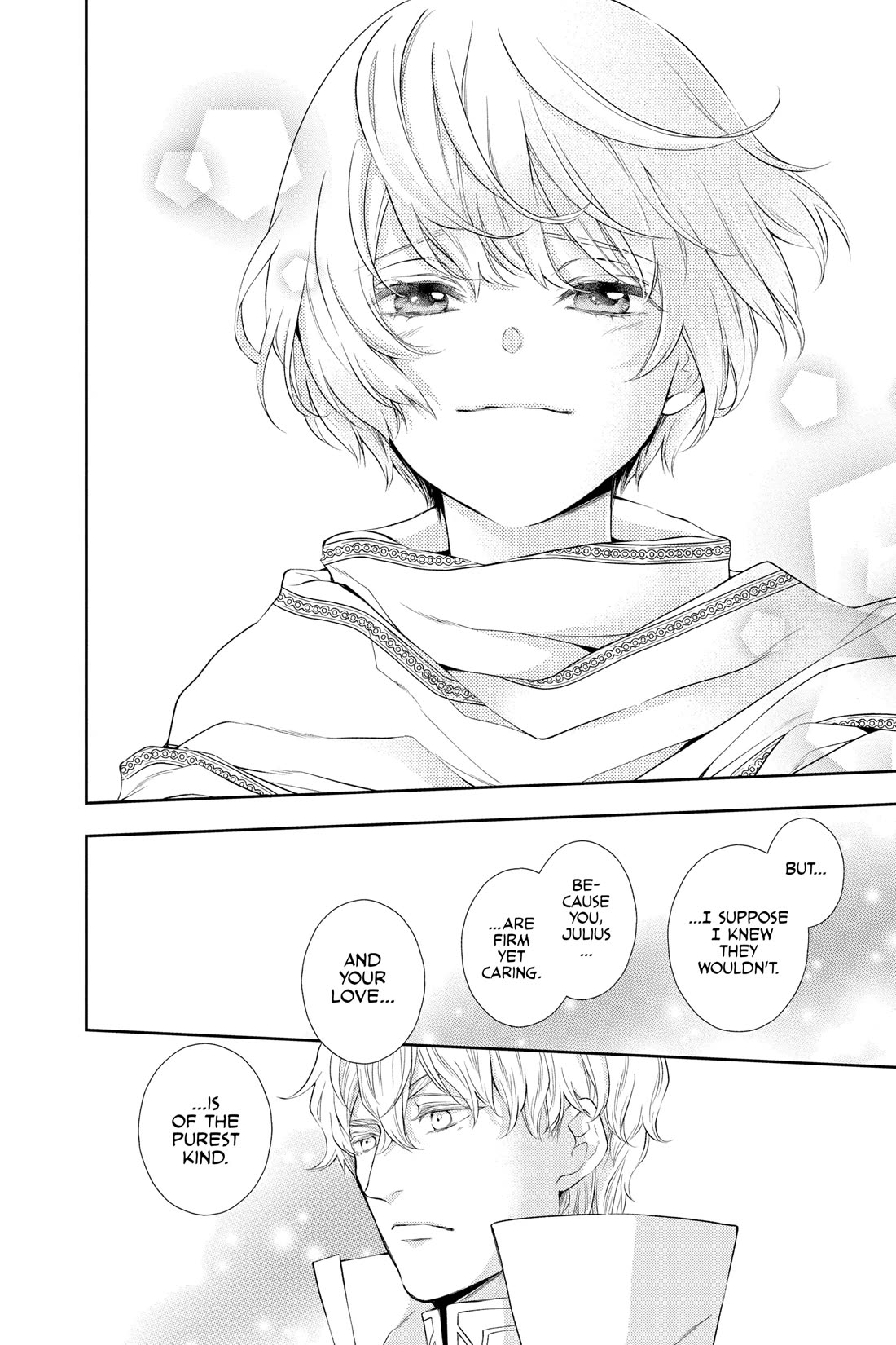 Itsuwari no Freya chapter 28 page 6