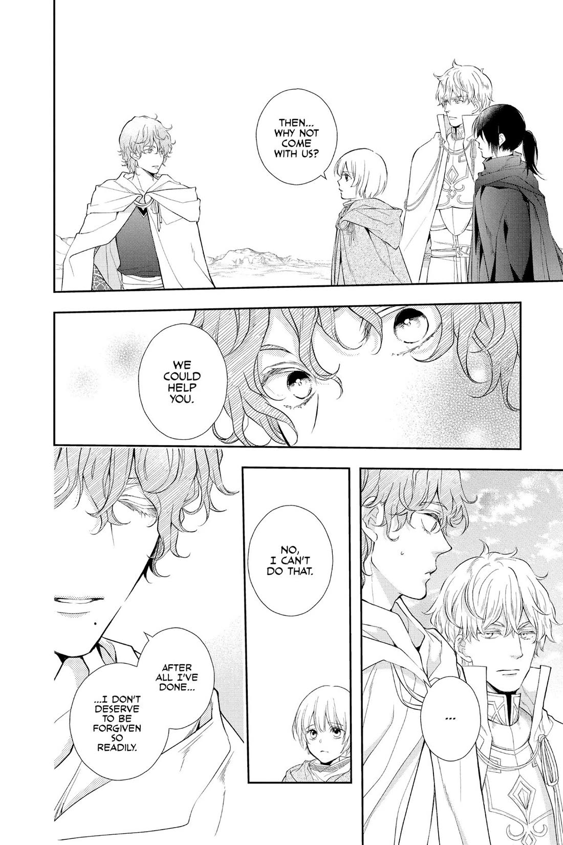 Itsuwari no Freya chapter 30 page 18