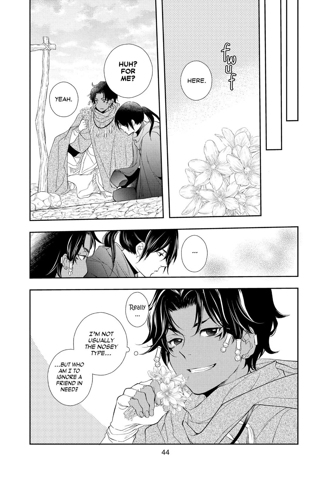 Itsuwari no Freya chapter 30 page 43