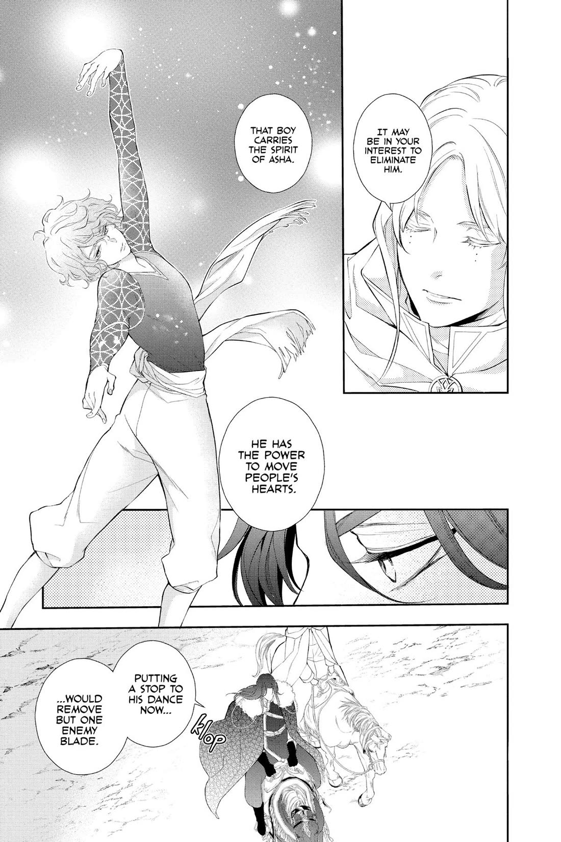 Itsuwari no Freya chapter 30 page 7