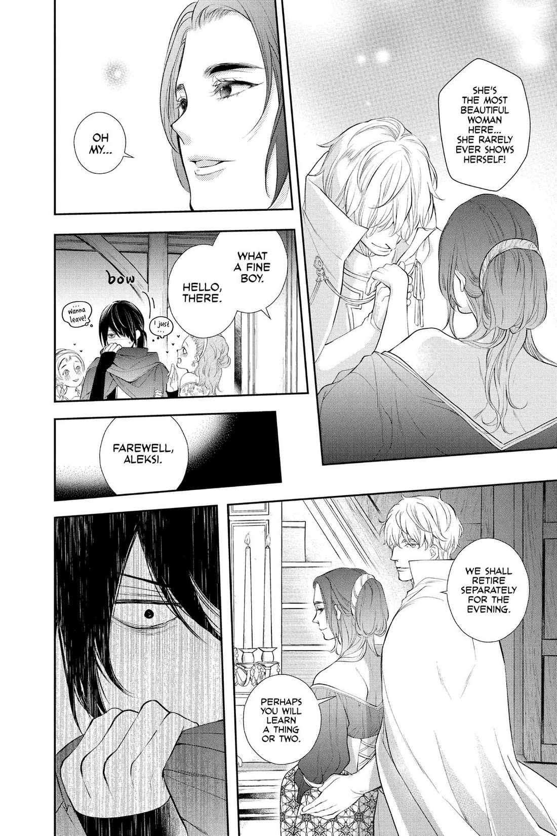 Itsuwari no Freya chapter 32 page 24