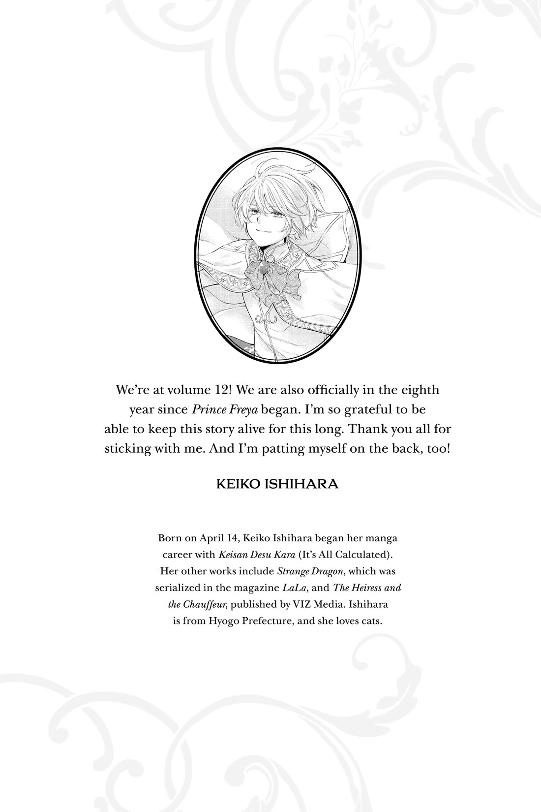 Itsuwari no Freya chapter 35 page 44