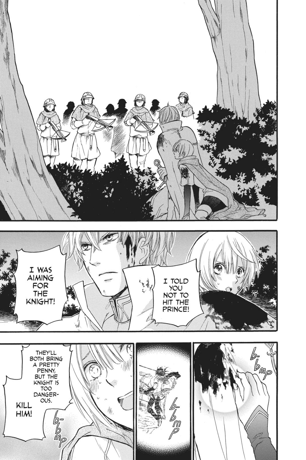 Itsuwari no Freya chapter 7 page 36