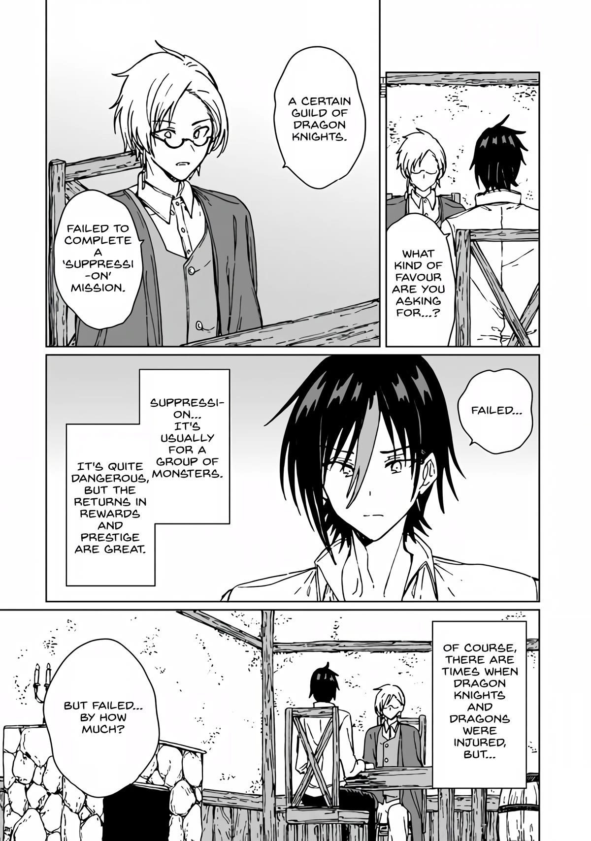 I've Been Kicked Out of an S-Rank Guild. But Only I Can Communicate With Dragons. Before I Knew It, I Became the Greatest Dragon Knight chapter 10 page 13