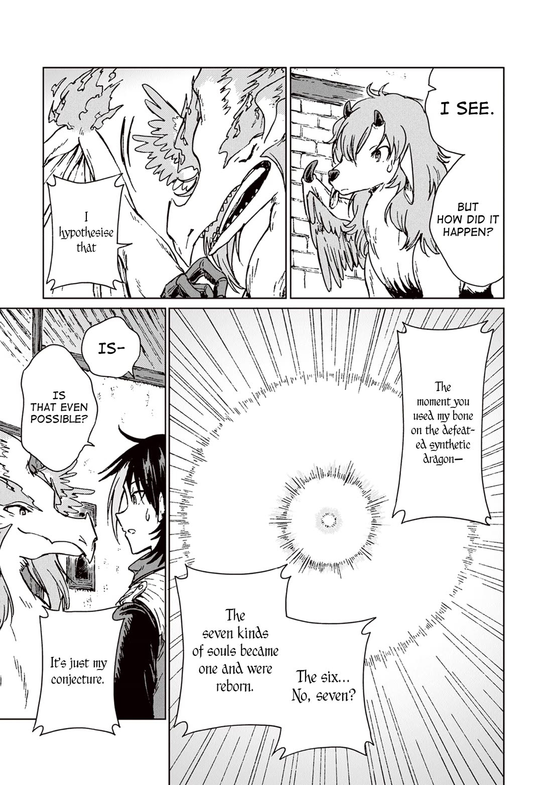 I've Been Kicked Out of an S-Rank Guild. But Only I Can Communicate With Dragons. Before I Knew It, I Became the Greatest Dragon Knight chapter 22 page 18