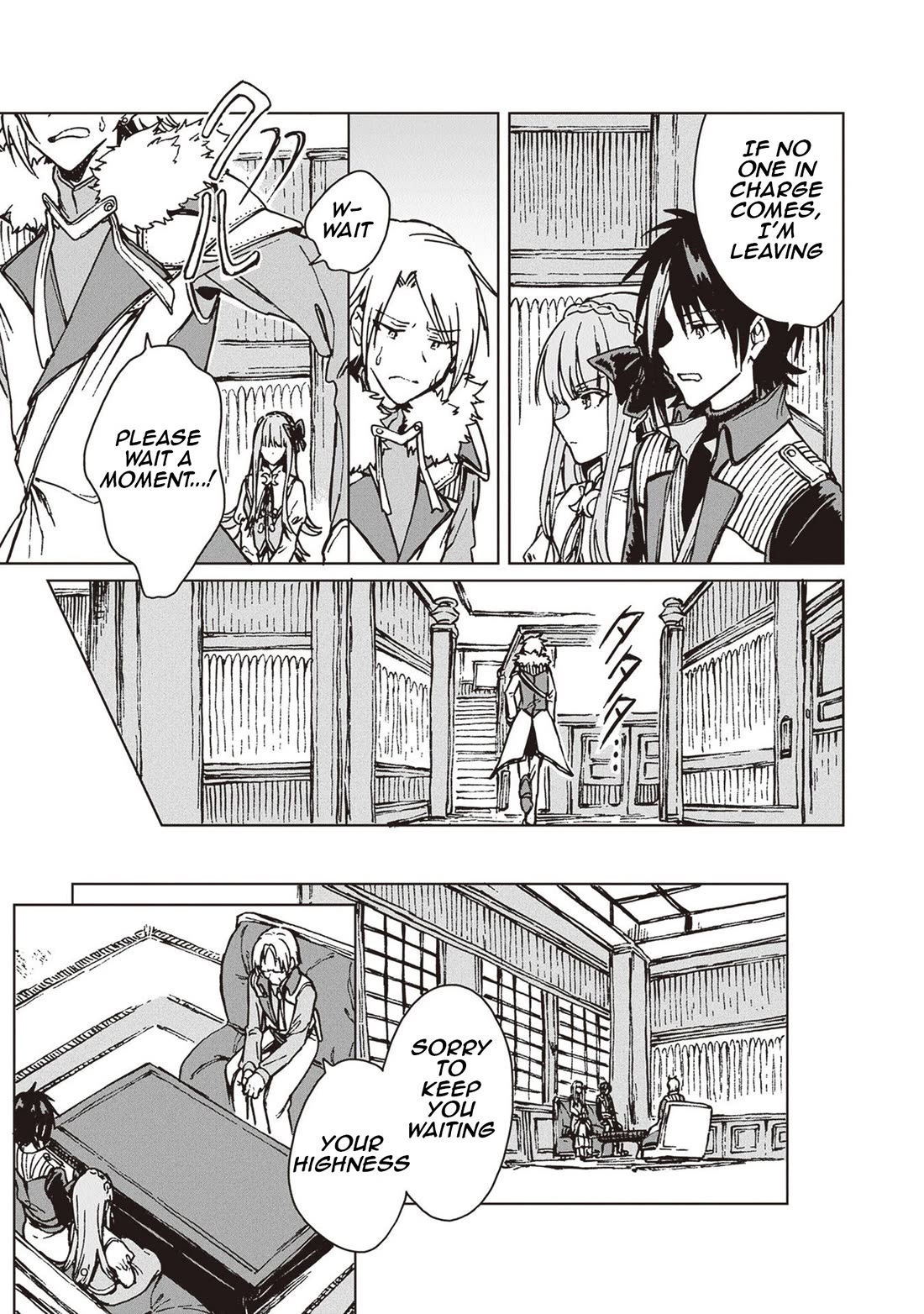 I've Been Kicked Out of an S-Rank Guild. But Only I Can Communicate With Dragons. Before I Knew It, I Became the Greatest Dragon Knight chapter 24 page 12