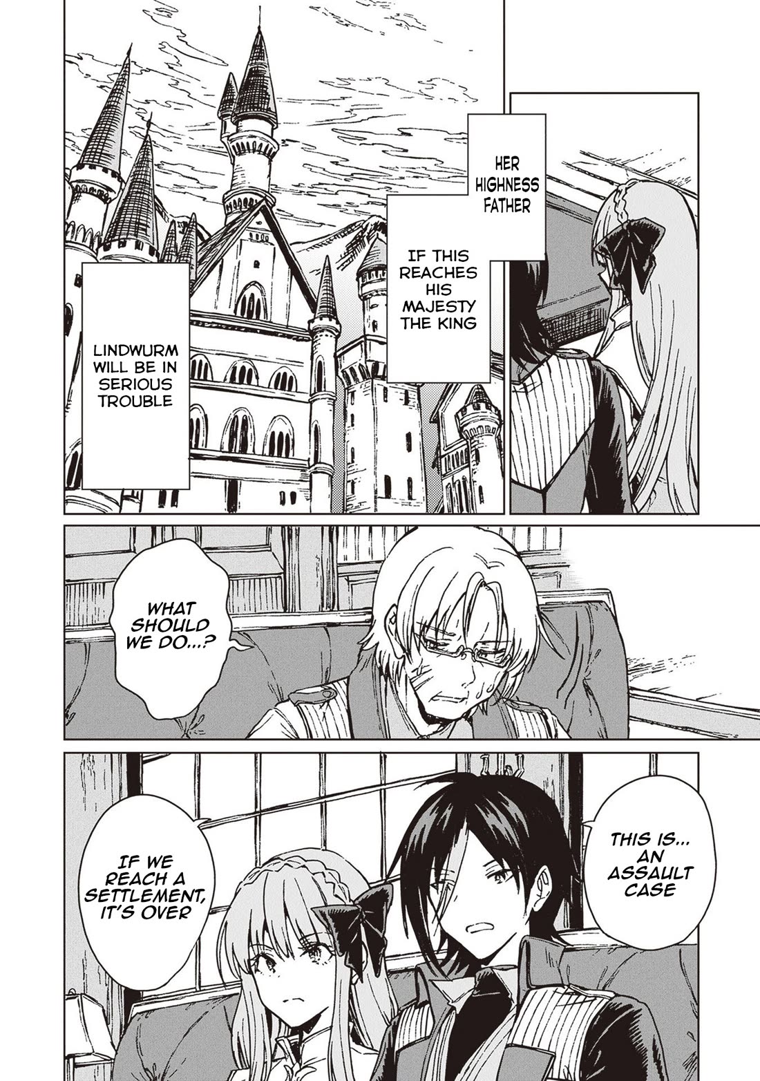 I've Been Kicked Out of an S-Rank Guild. But Only I Can Communicate With Dragons. Before I Knew It, I Became the Greatest Dragon Knight chapter 24 page 17