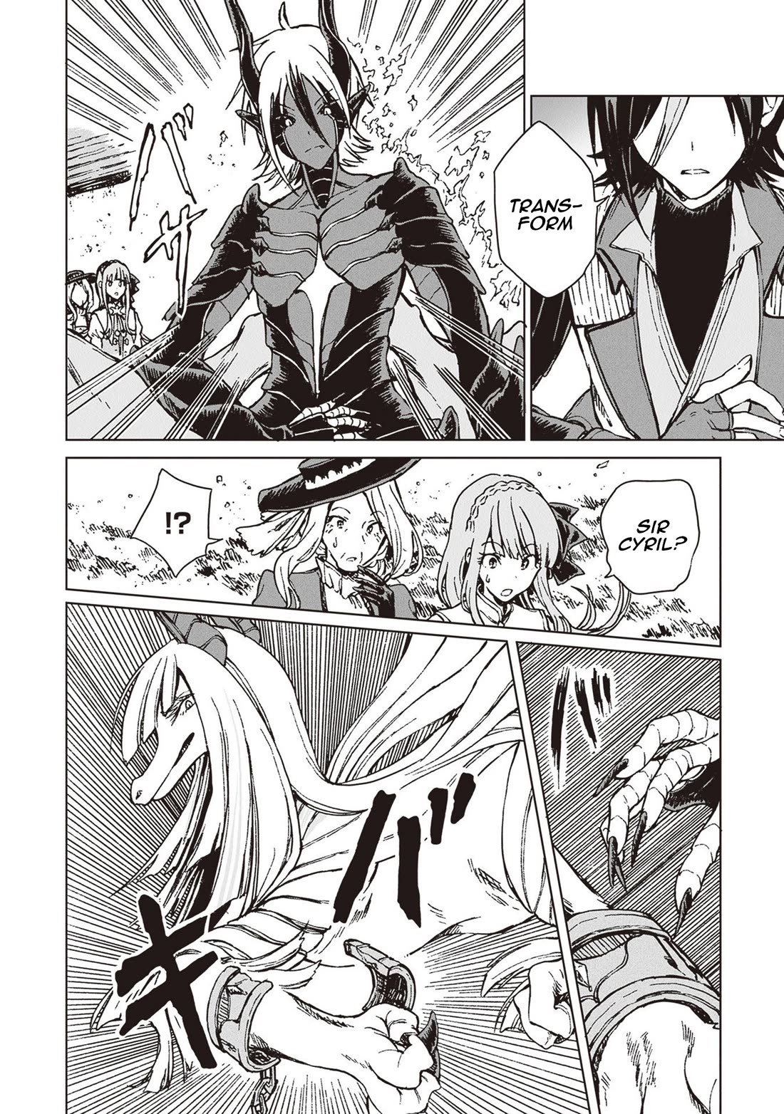 I've Been Kicked Out of an S-Rank Guild. But Only I Can Communicate With Dragons. Before I Knew It, I Became the Greatest Dragon Knight chapter 25 page 13