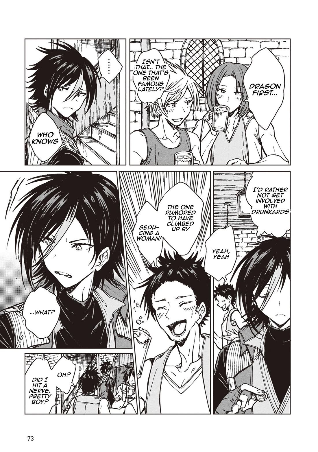 I've Been Kicked Out of an S-Rank Guild. But Only I Can Communicate With Dragons. Before I Knew It, I Became the Greatest Dragon Knight chapter 32 page 6