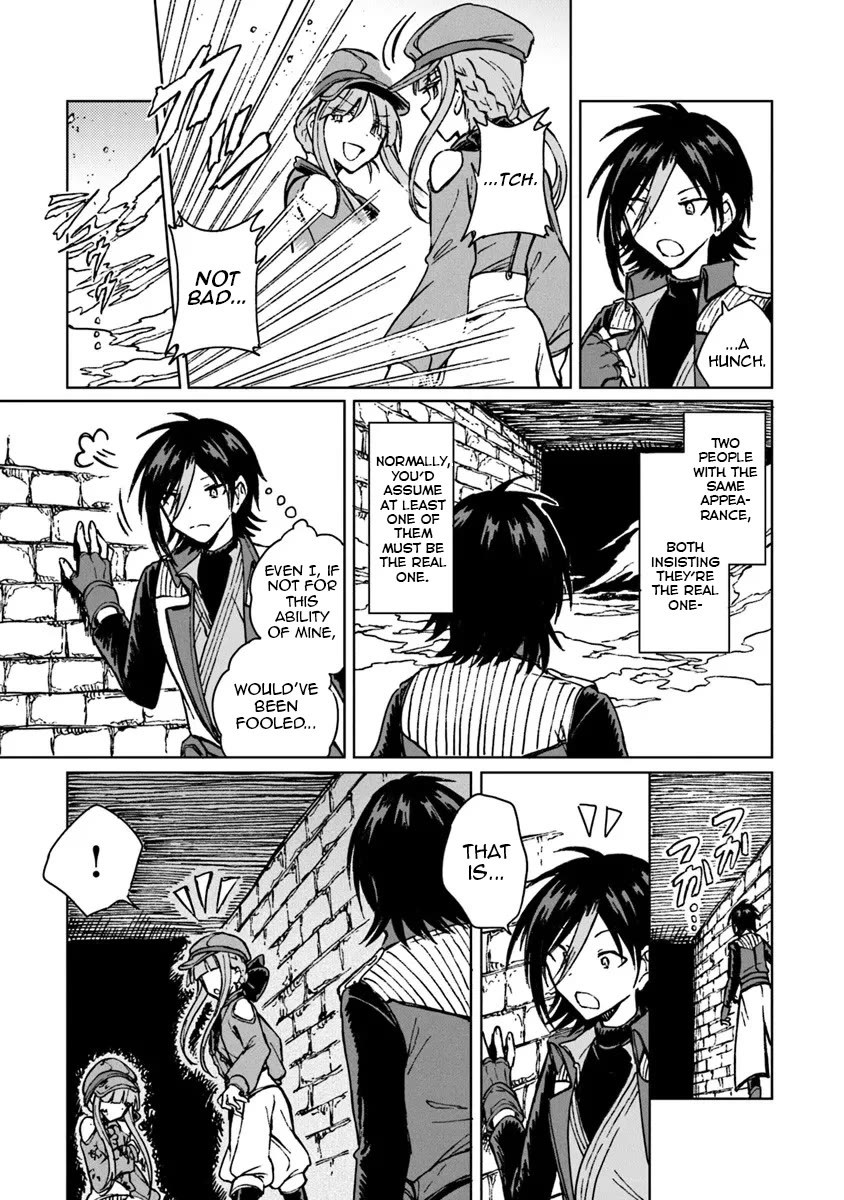 I've Been Kicked Out of an S-Rank Guild. But Only I Can Communicate With Dragons. Before I Knew It, I Became the Greatest Dragon Knight chapter 41 page 6