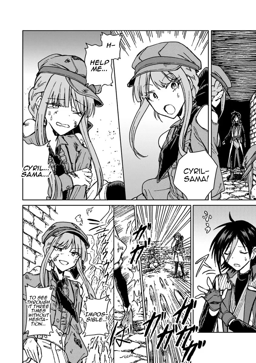 I've Been Kicked Out of an S-Rank Guild. But Only I Can Communicate With Dragons. Before I Knew It, I Became the Greatest Dragon Knight chapter 41 page 7