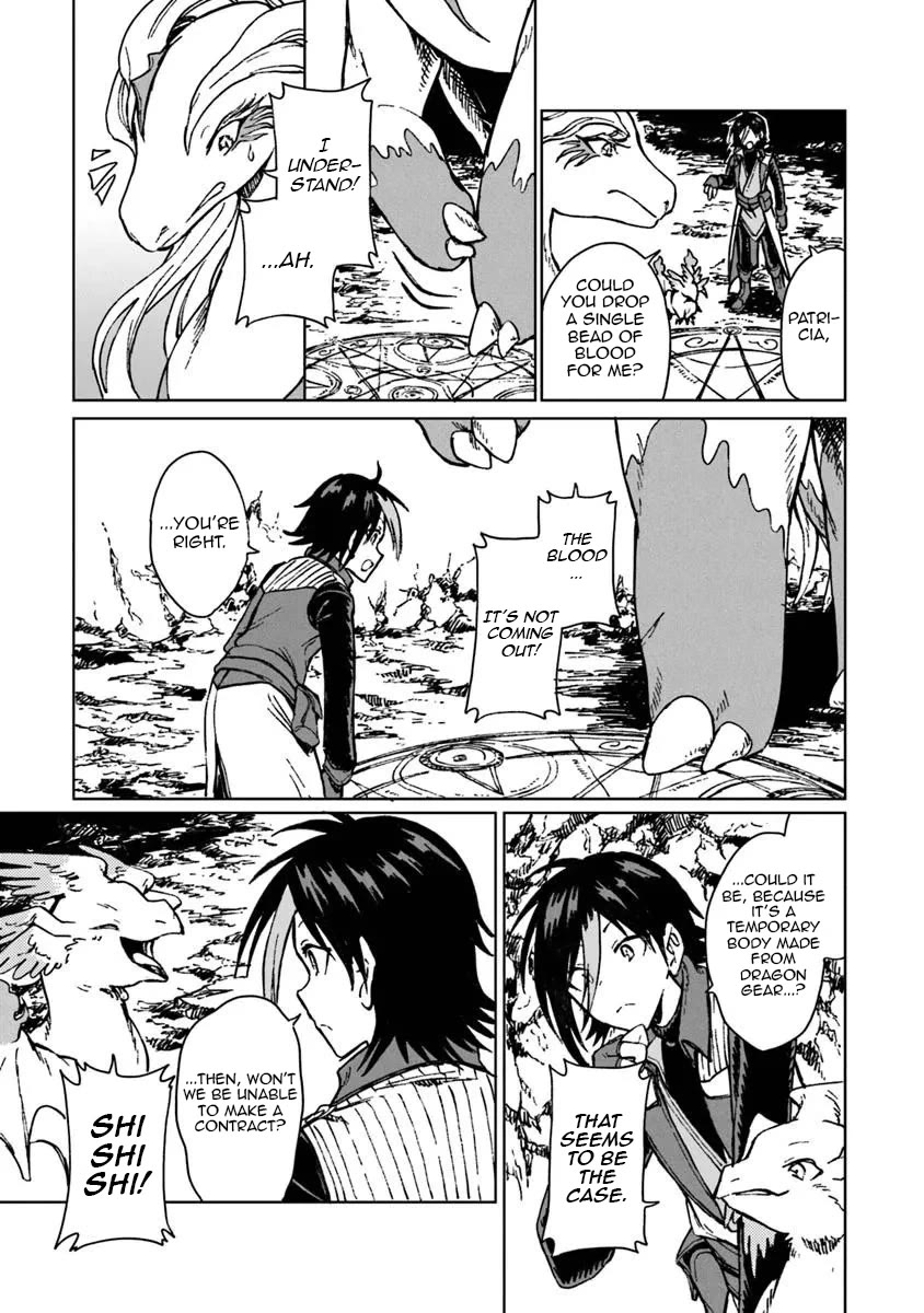 I've Been Kicked Out of an S-Rank Guild. But Only I Can Communicate With Dragons. Before I Knew It, I Became the Greatest Dragon Knight chapter 42 page 12