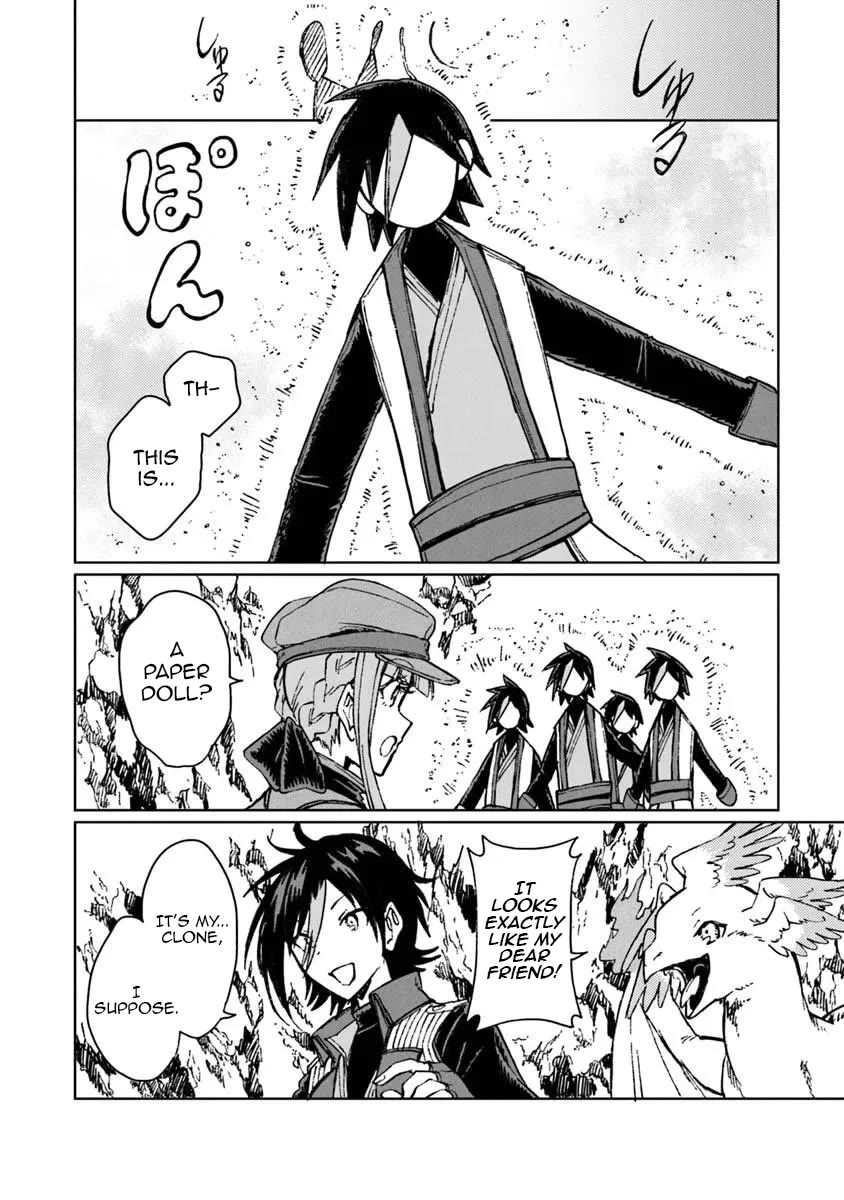 I've Been Kicked Out of an S-Rank Guild. But Only I Can Communicate With Dragons. Before I Knew It, I Became the Greatest Dragon Knight chapter 42 page 19