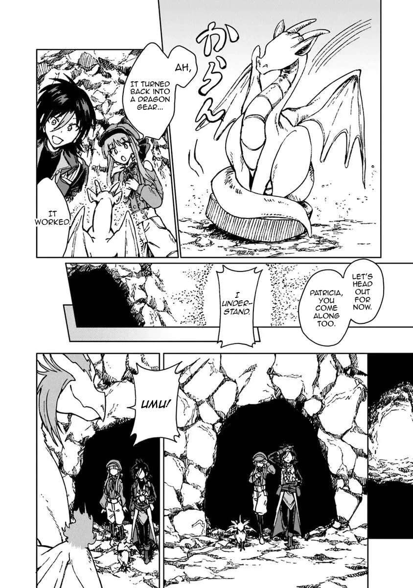 I've Been Kicked Out of an S-Rank Guild. But Only I Can Communicate With Dragons. Before I Knew It, I Became the Greatest Dragon Knight chapter 42 page 29