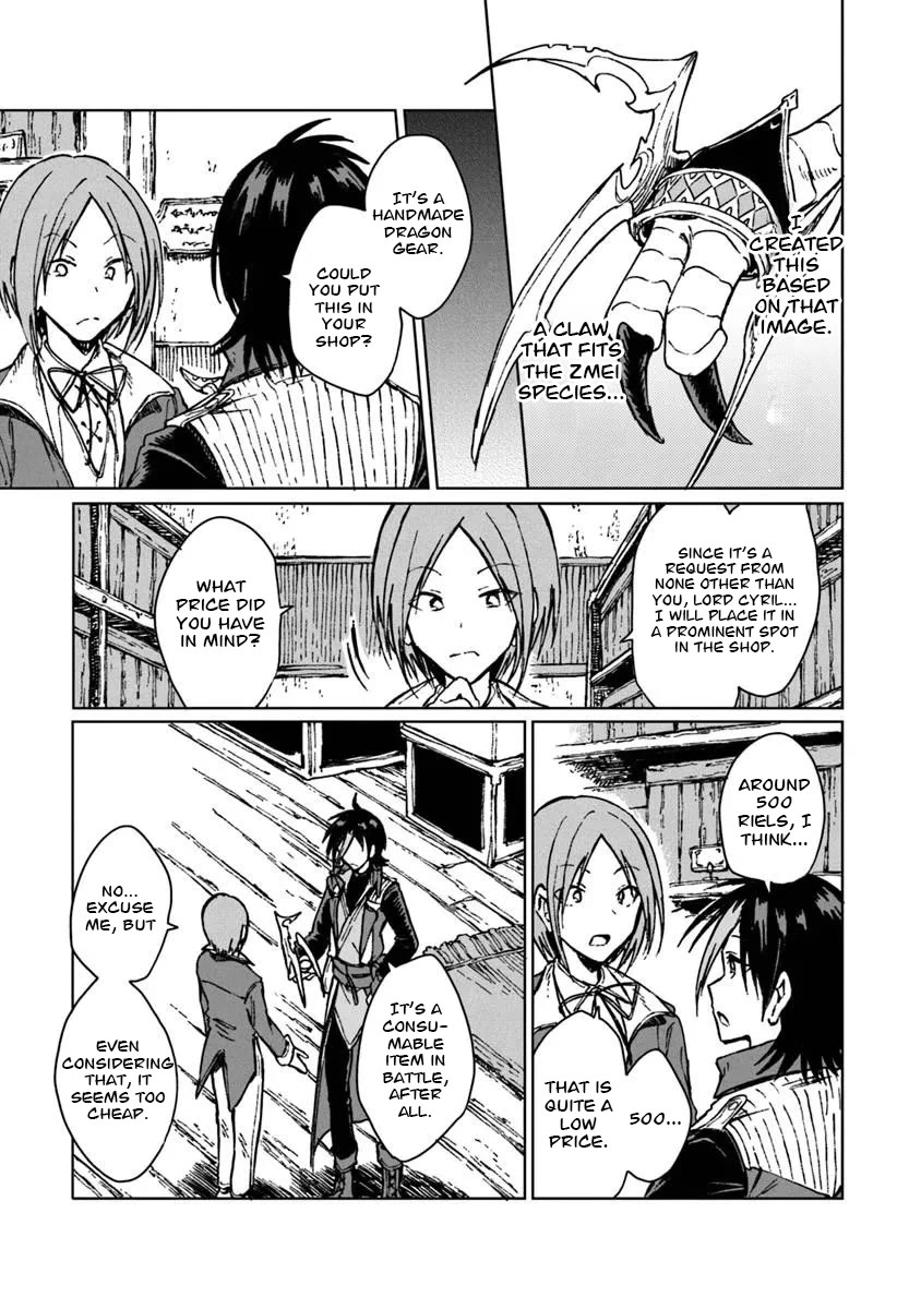 I've Been Kicked Out of an S-Rank Guild. But Only I Can Communicate With Dragons. Before I Knew It, I Became the Greatest Dragon Knight chapter 43 page 26