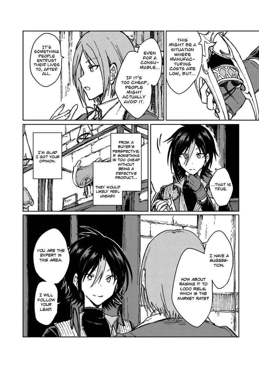 I've Been Kicked Out of an S-Rank Guild. But Only I Can Communicate With Dragons. Before I Knew It, I Became the Greatest Dragon Knight chapter 43 page 27