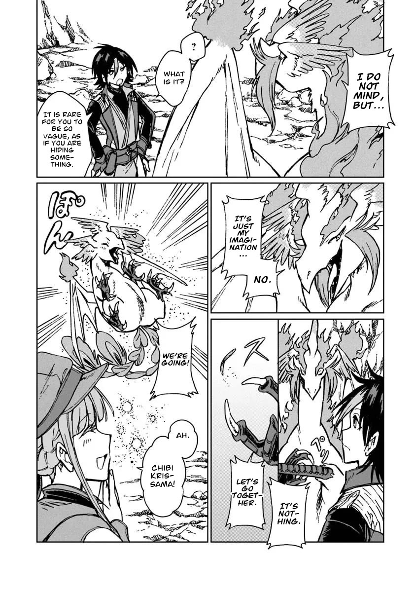 I've Been Kicked Out of an S-Rank Guild. But Only I Can Communicate With Dragons. Before I Knew It, I Became the Greatest Dragon Knight chapter 43 page 3