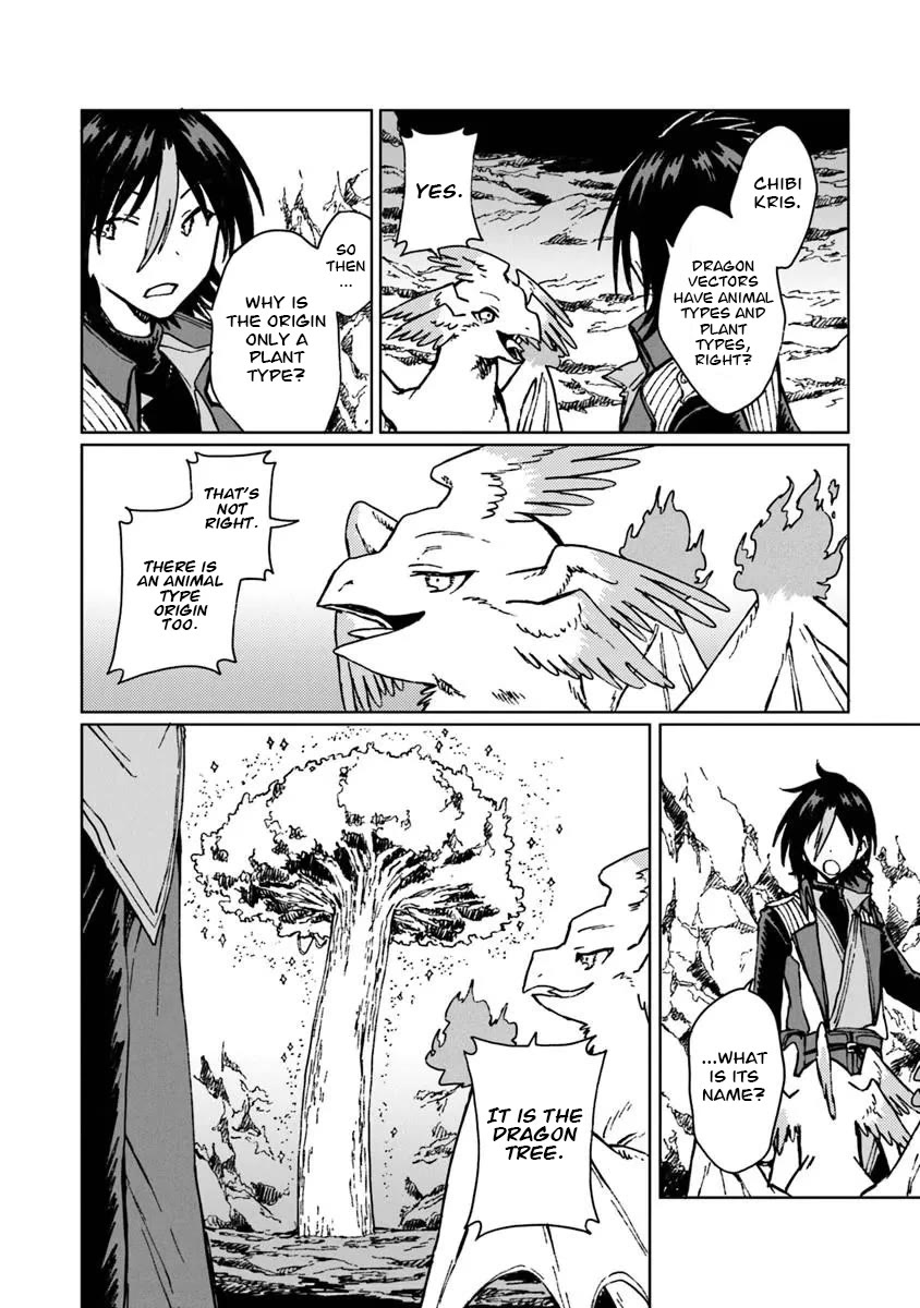 I've Been Kicked Out of an S-Rank Guild. But Only I Can Communicate With Dragons. Before I Knew It, I Became the Greatest Dragon Knight chapter 43 page 9