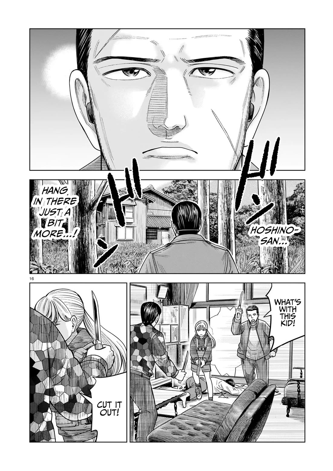 J<->M chapter 32 page 16