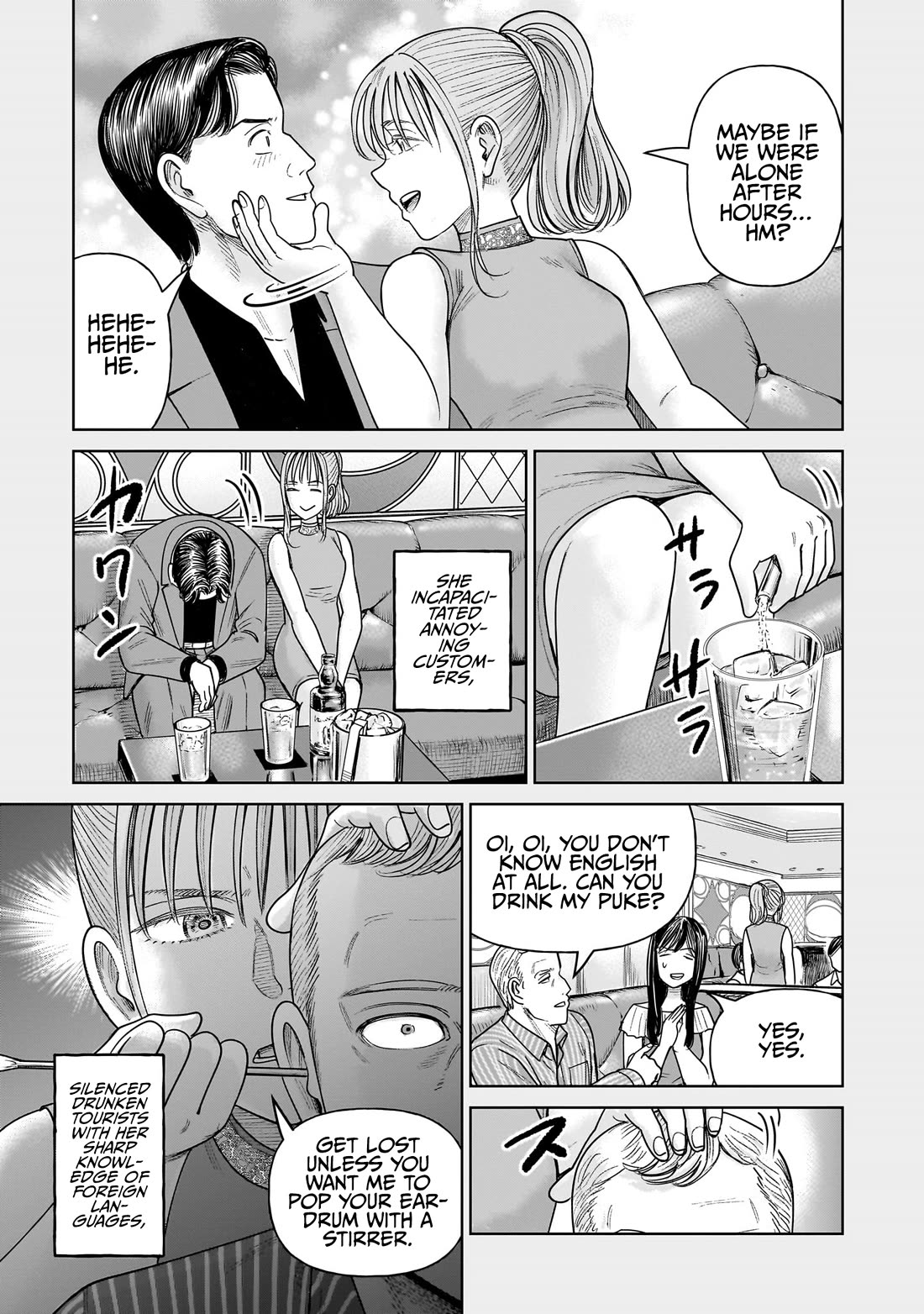 J<->M chapter 34.5 page 3