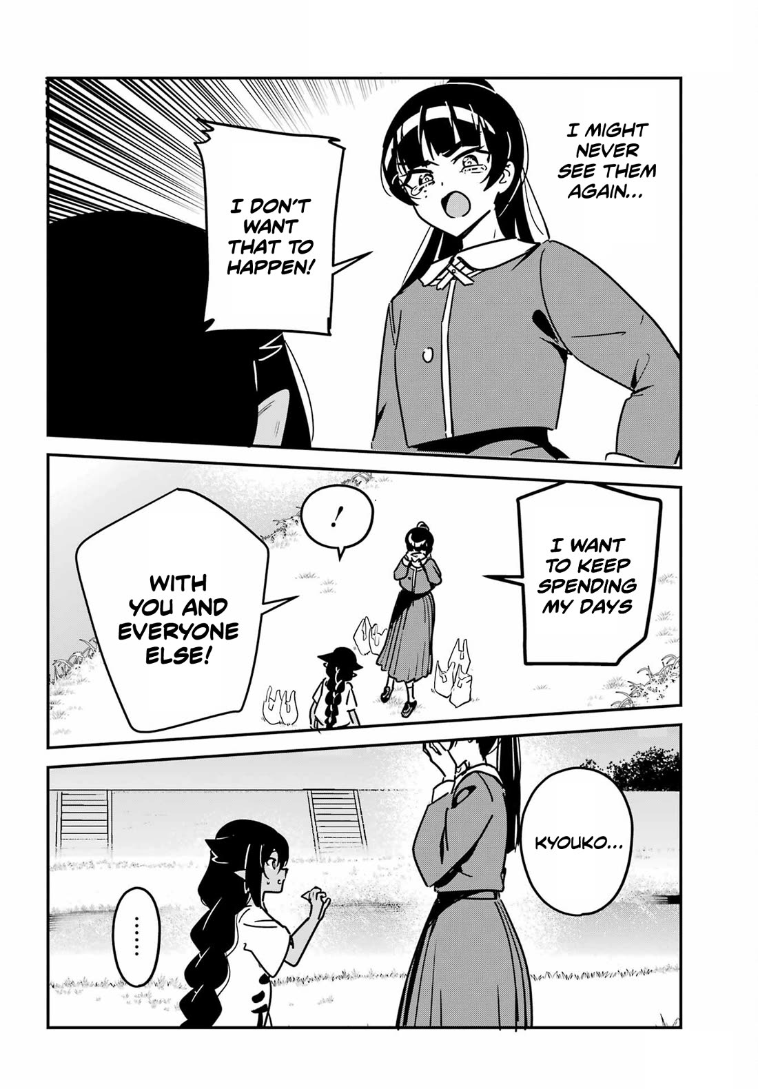 Jahy-sama wa Kujikenai! chapter 102 page 14