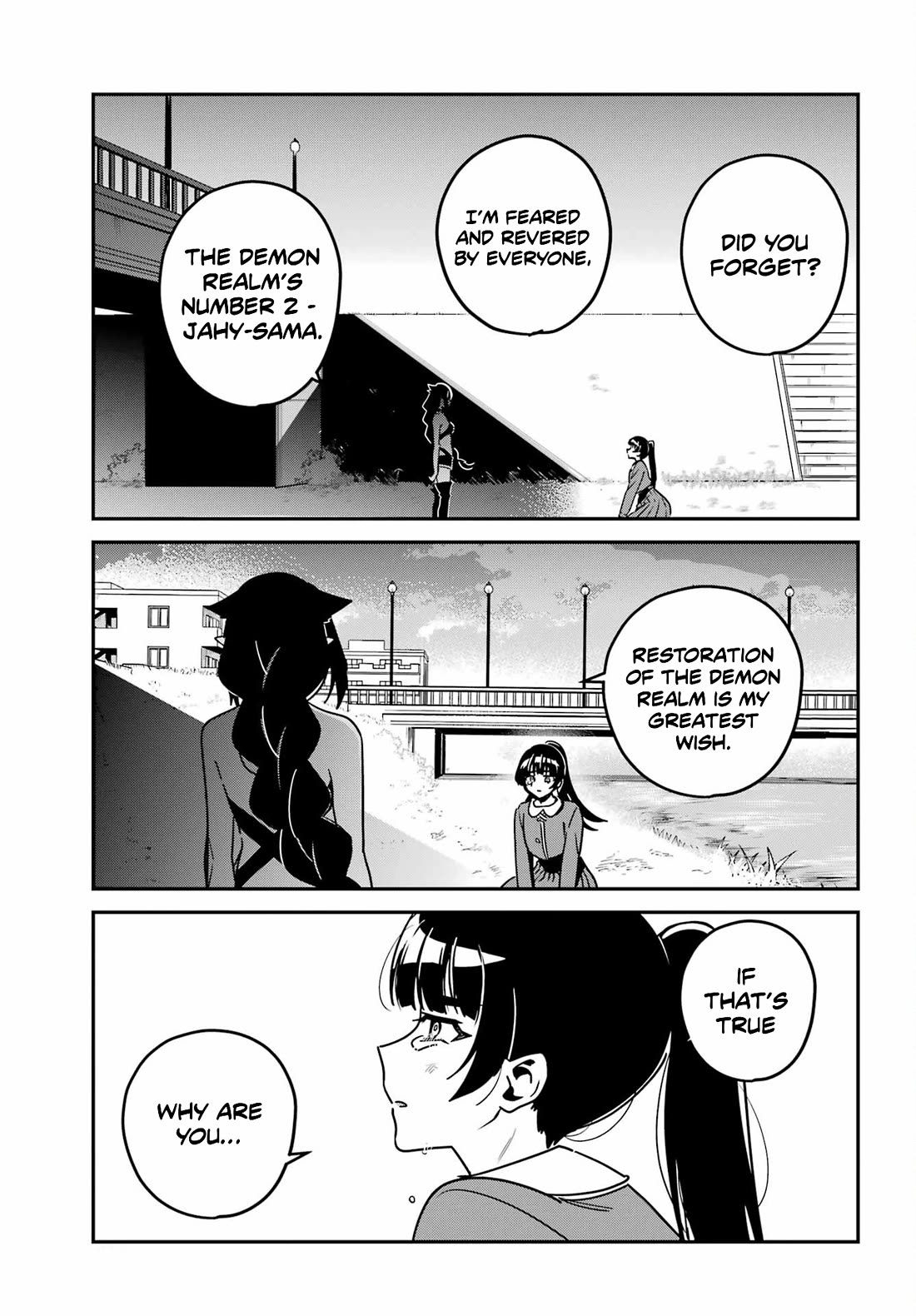 Jahy-sama wa Kujikenai! chapter 103 page 12