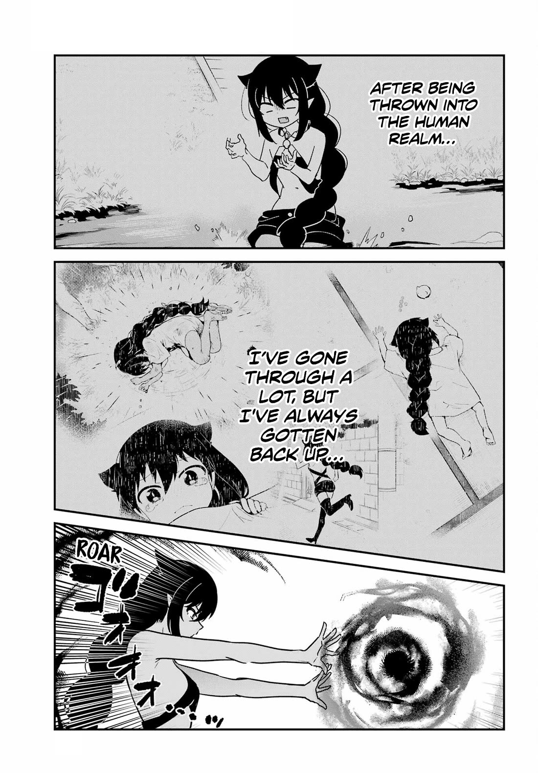 Jahy-sama wa Kujikenai! chapter 103 page 4