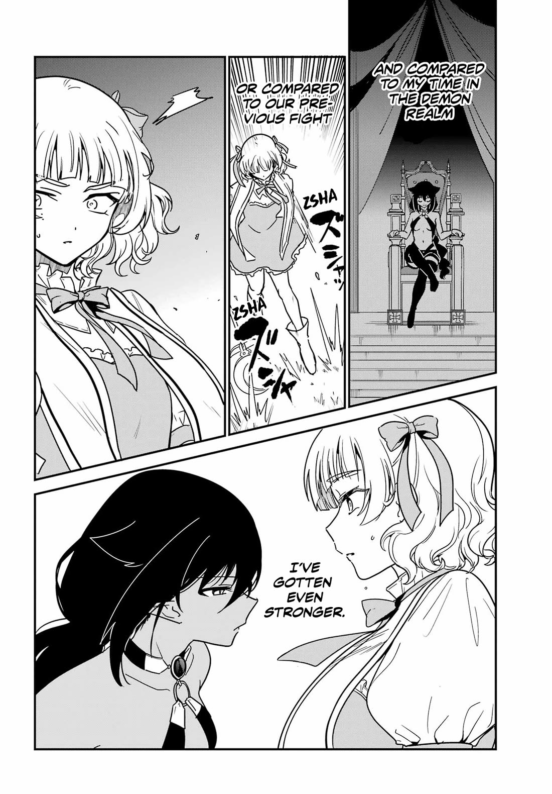 Jahy-sama wa Kujikenai! chapter 103 page 5