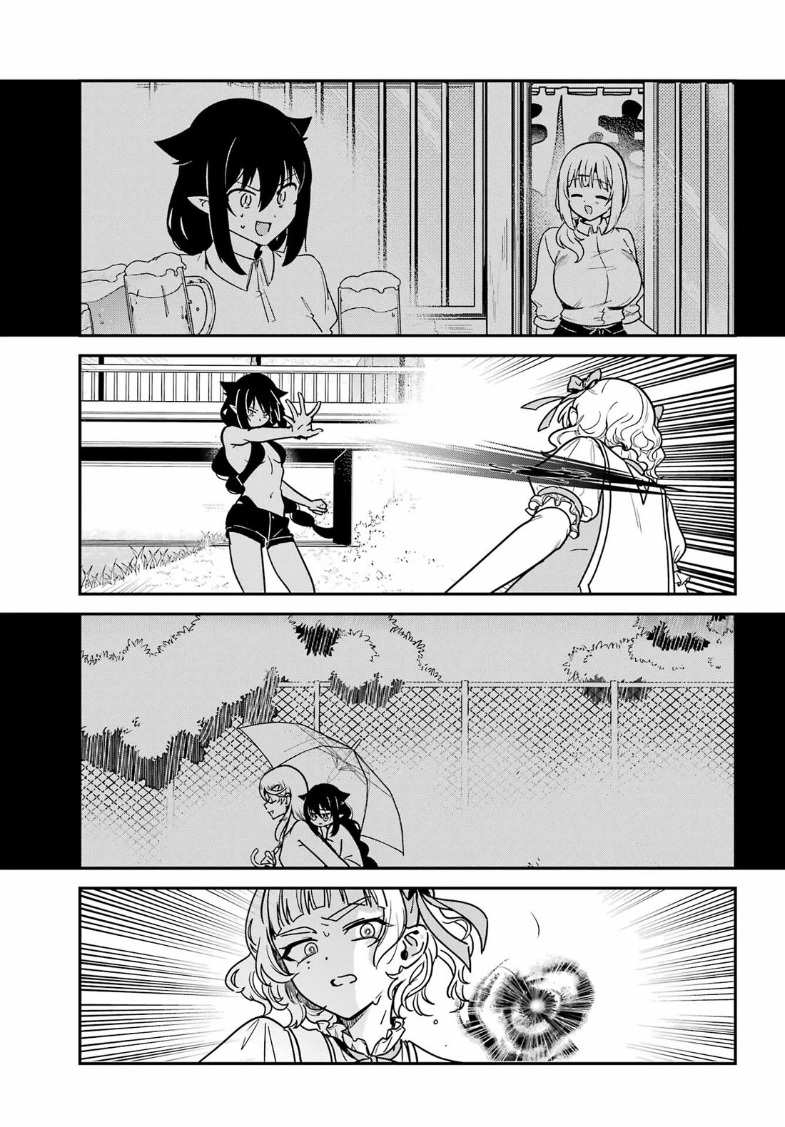 Jahy-sama wa Kujikenai! chapter 103 page 6