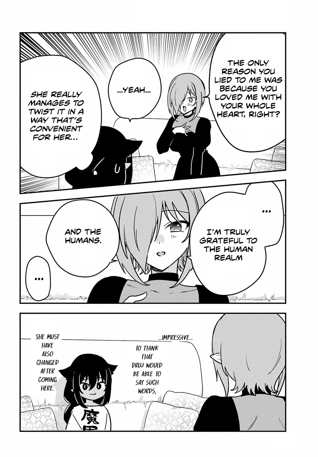 Jahy-sama wa Kujikenai! chapter 105 page 12