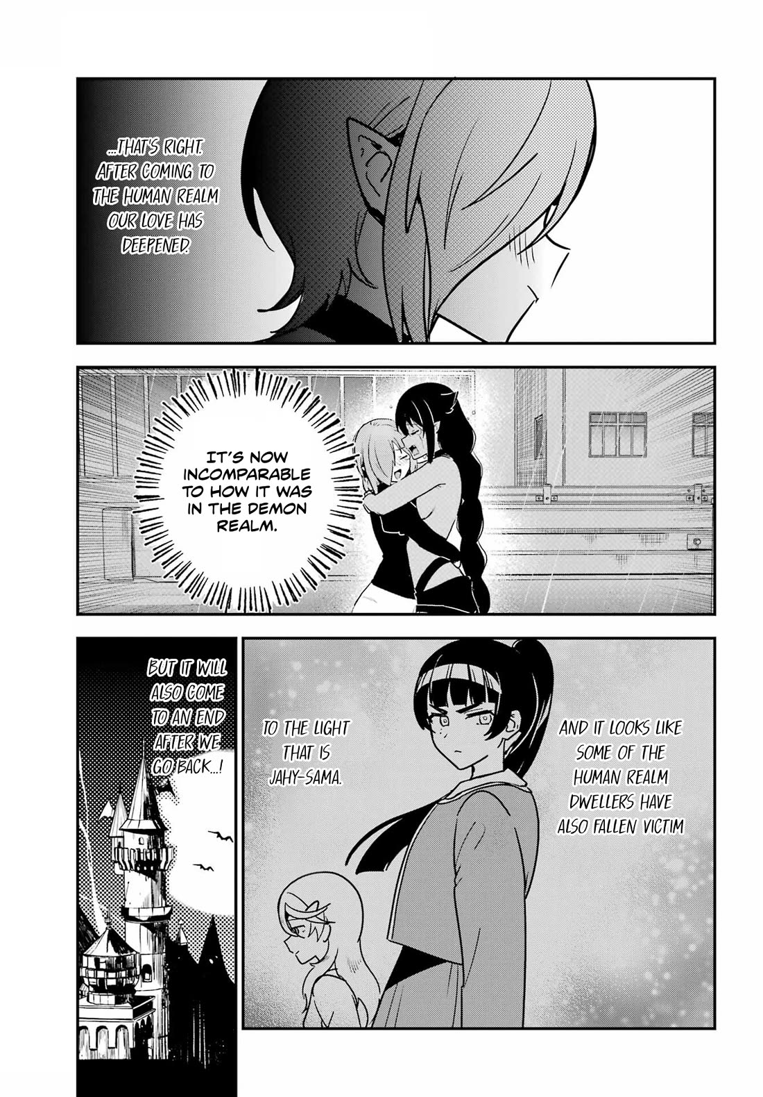 Jahy-sama wa Kujikenai! chapter 105 page 13