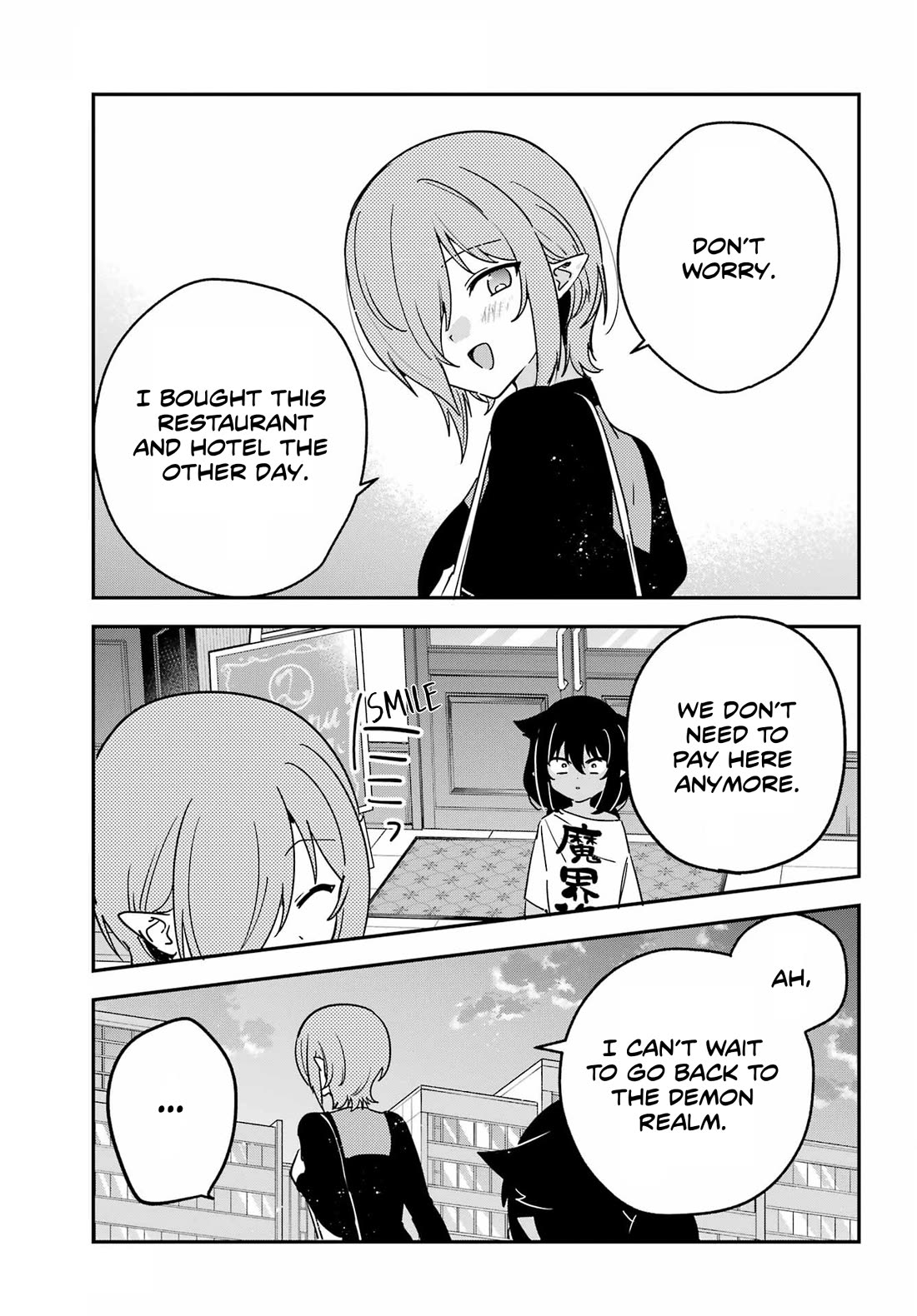 Jahy-sama wa Kujikenai! chapter 105 page 15