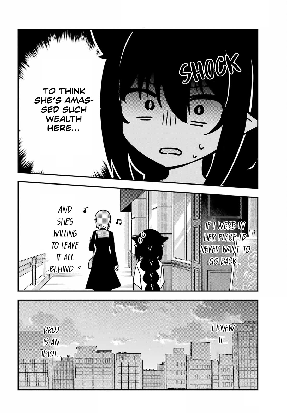 Jahy-sama wa Kujikenai! chapter 105 page 16