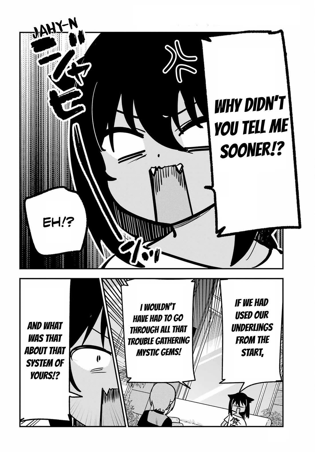 Jahy-sama wa Kujikenai! chapter 105 page 6