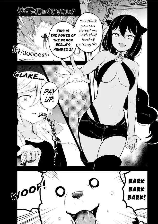 Jahy-sama wa Kujikenai! chapter 20 page 1