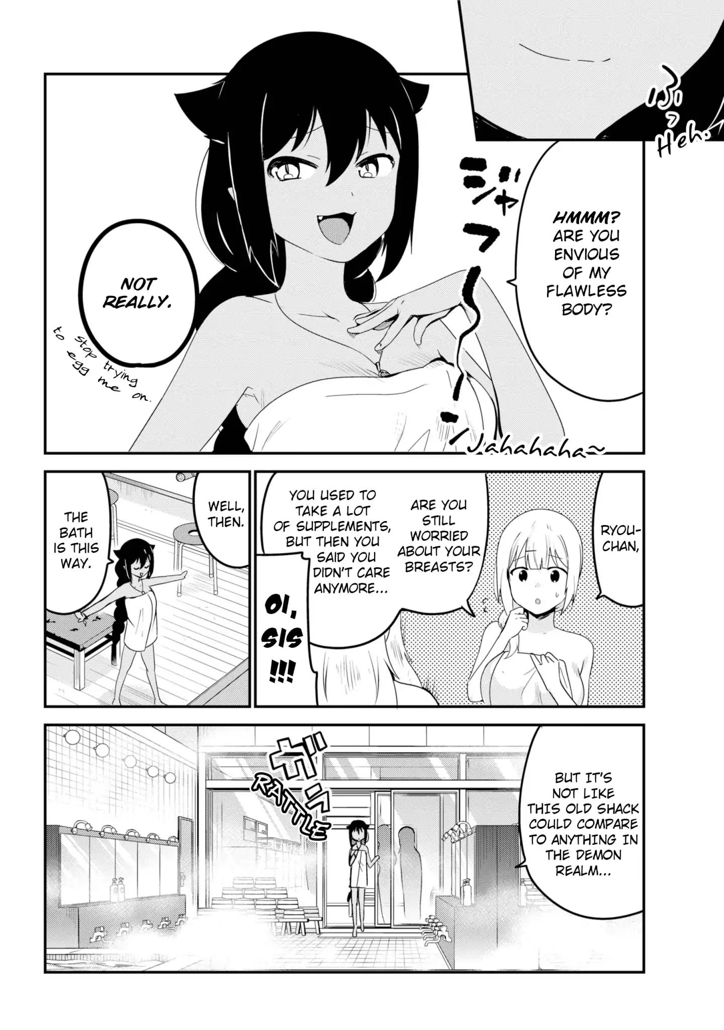 Jahy-sama wa Kujikenai! chapter 26 page 6