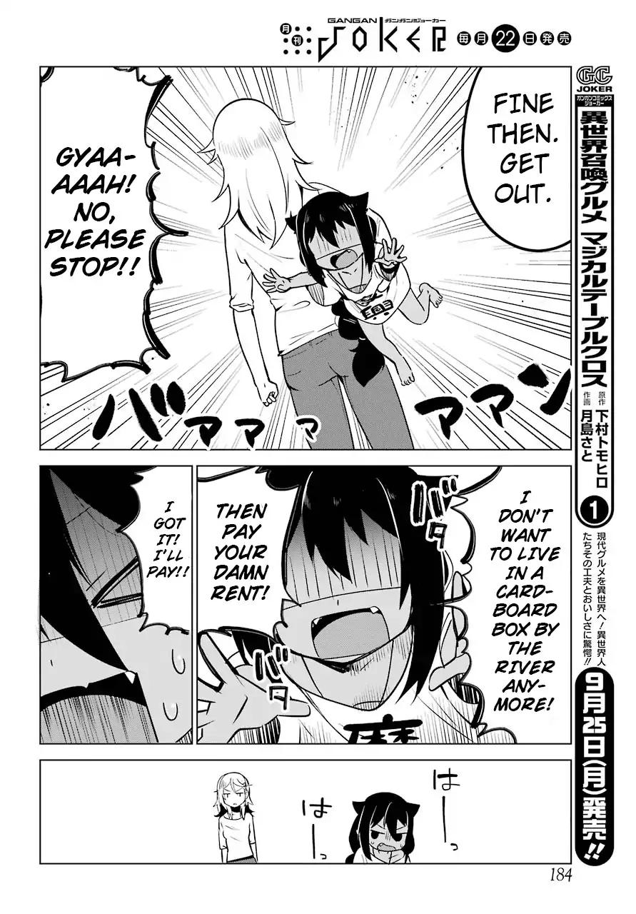 Jahy-sama wa Kujikenai! chapter 4 page 6