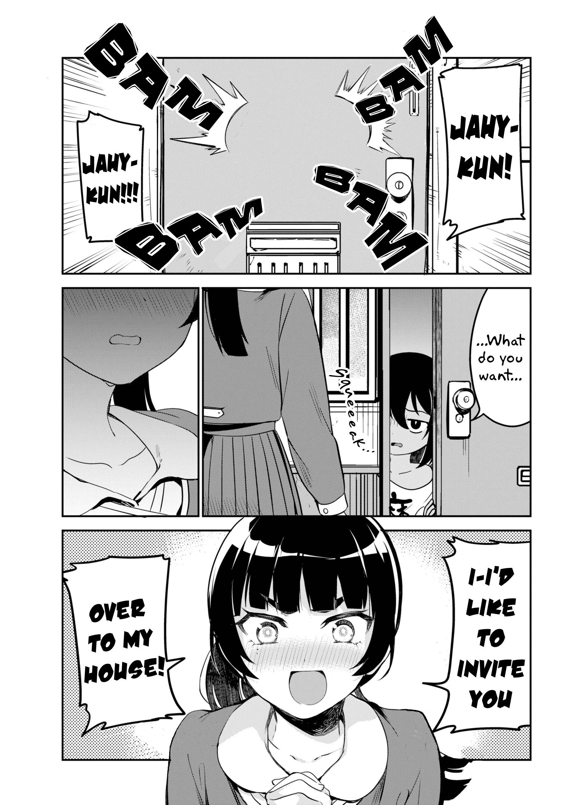 Jahy-sama wa Kujikenai! chapter 41 page 1