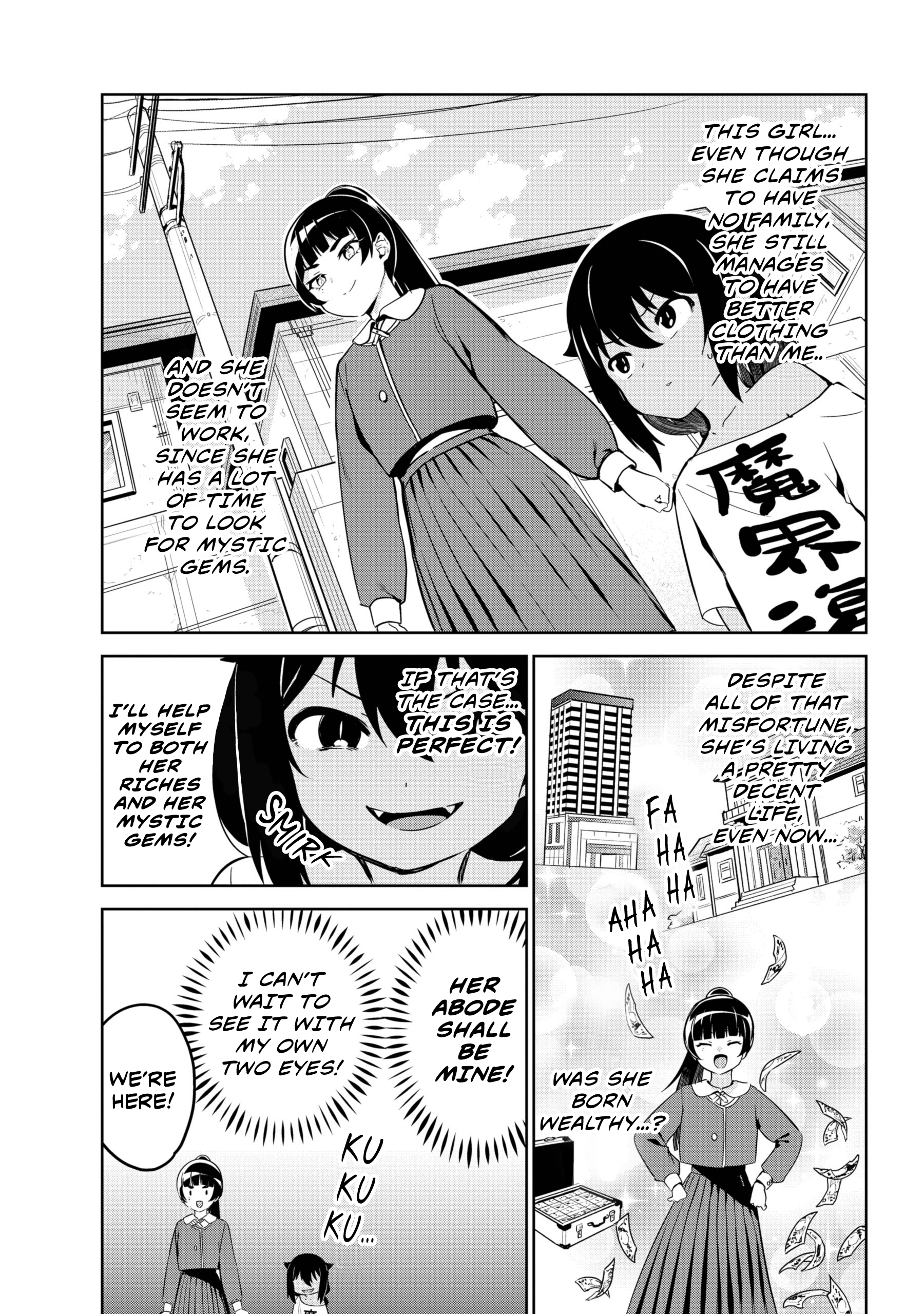 Jahy-sama wa Kujikenai! chapter 41 page 11