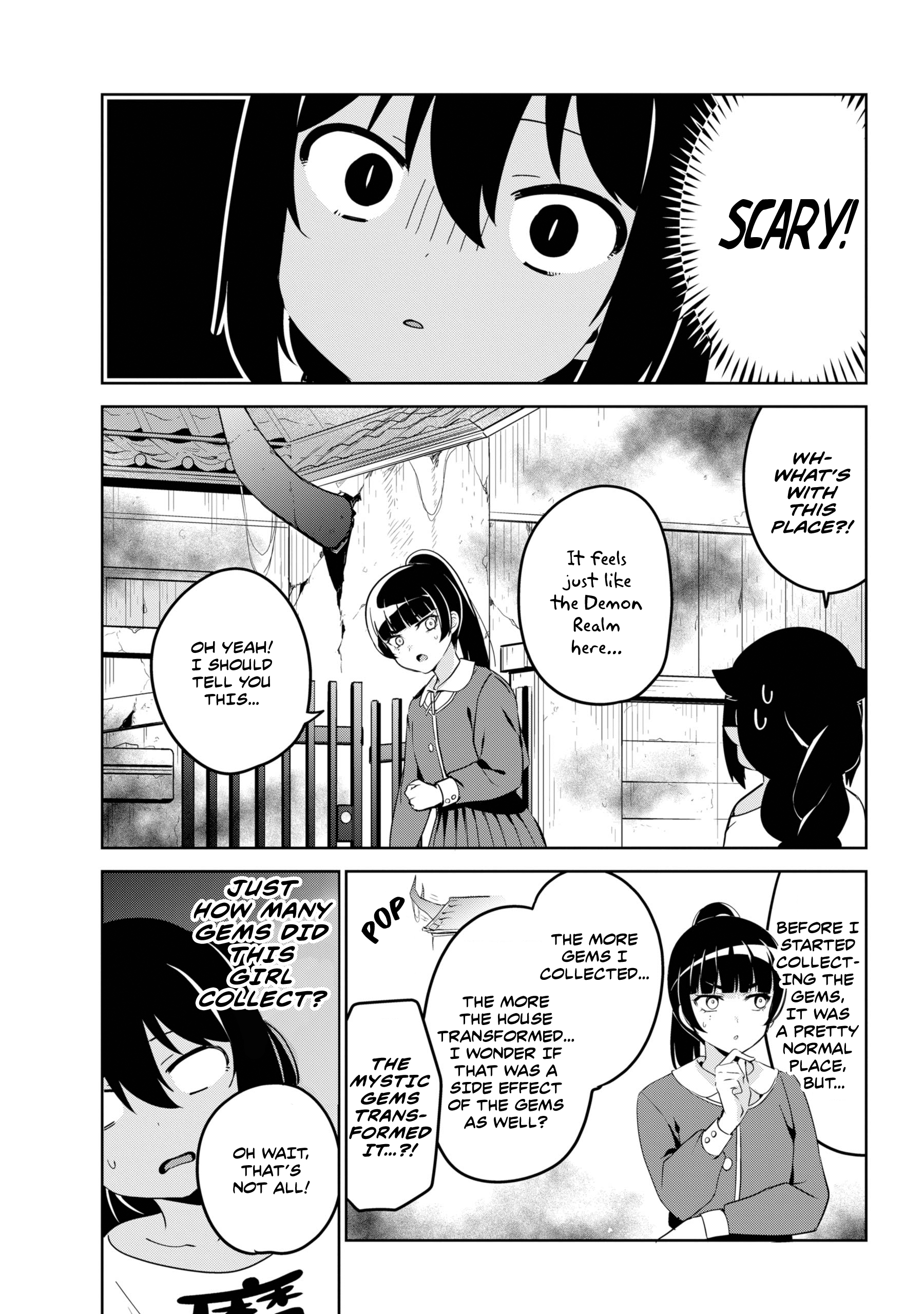 Jahy-sama wa Kujikenai! chapter 41 page 13