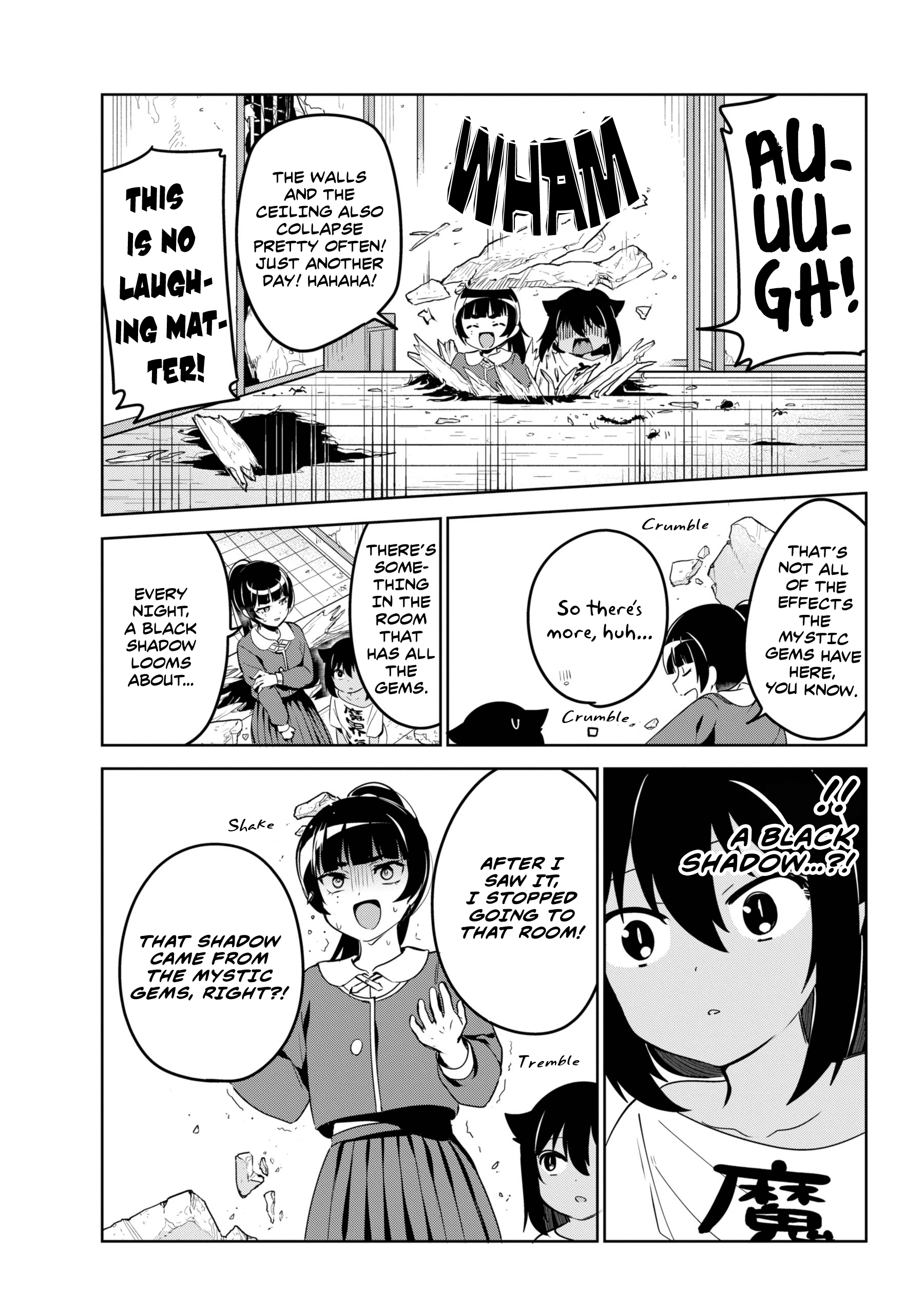 Jahy-sama wa Kujikenai! chapter 41 page 15