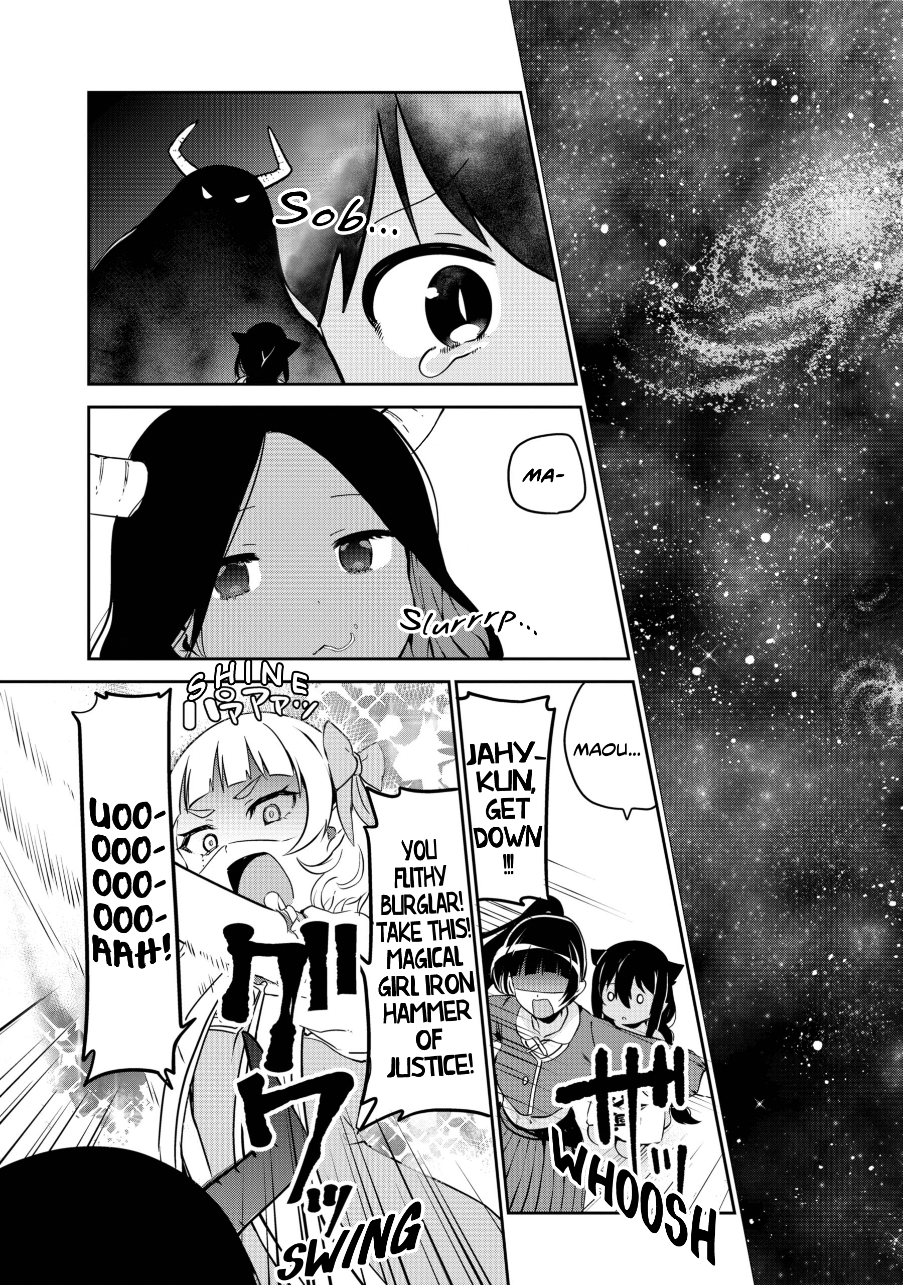 Jahy-sama wa Kujikenai! chapter 41 page 21