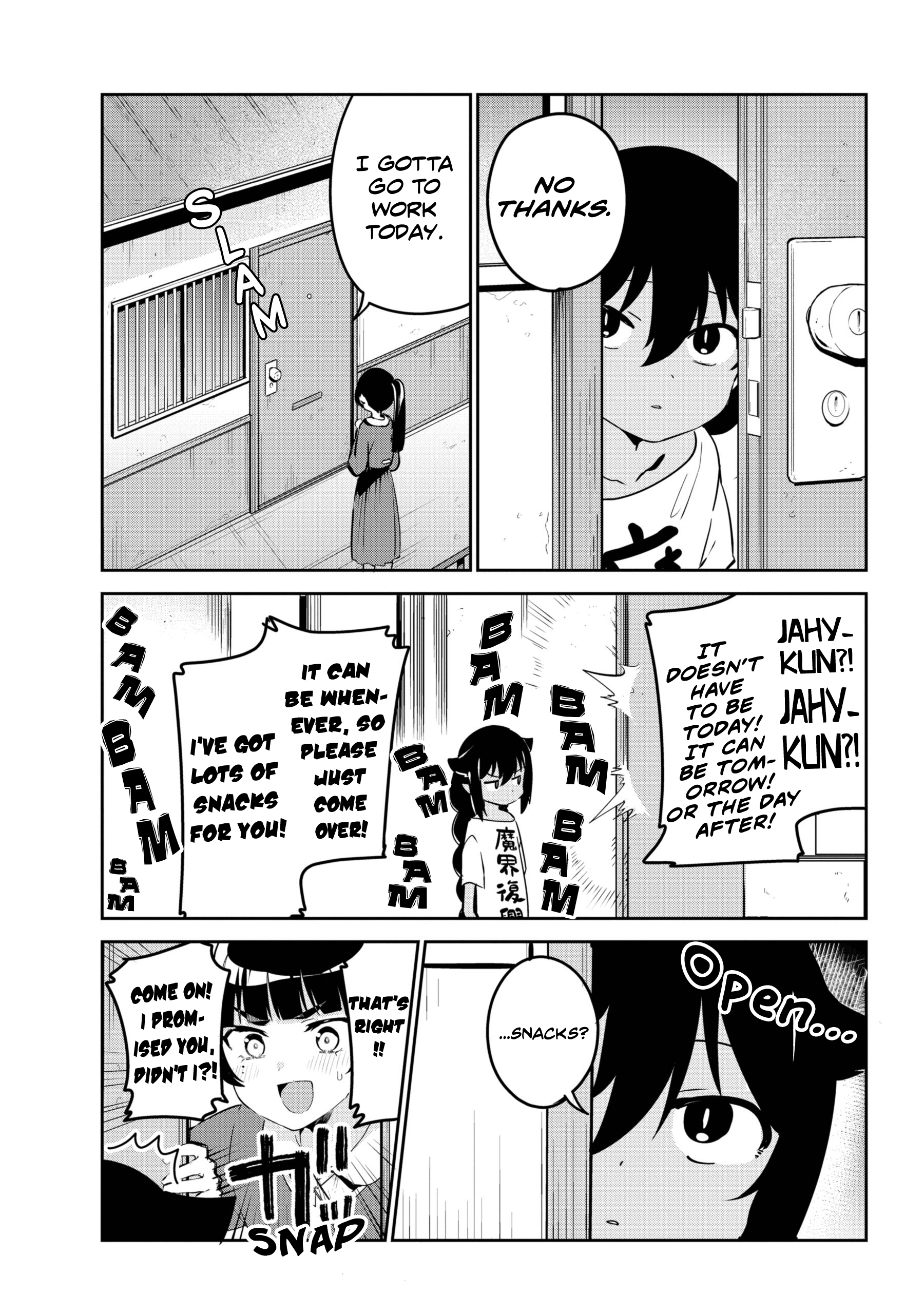 Jahy-sama wa Kujikenai! chapter 41 page 3