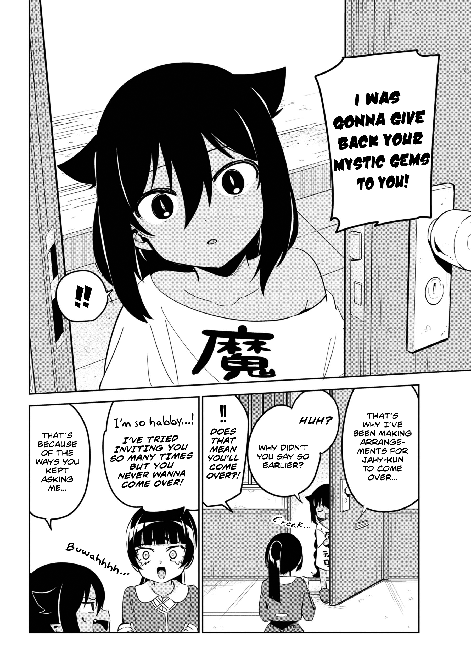 Jahy-sama wa Kujikenai! chapter 41 page 4