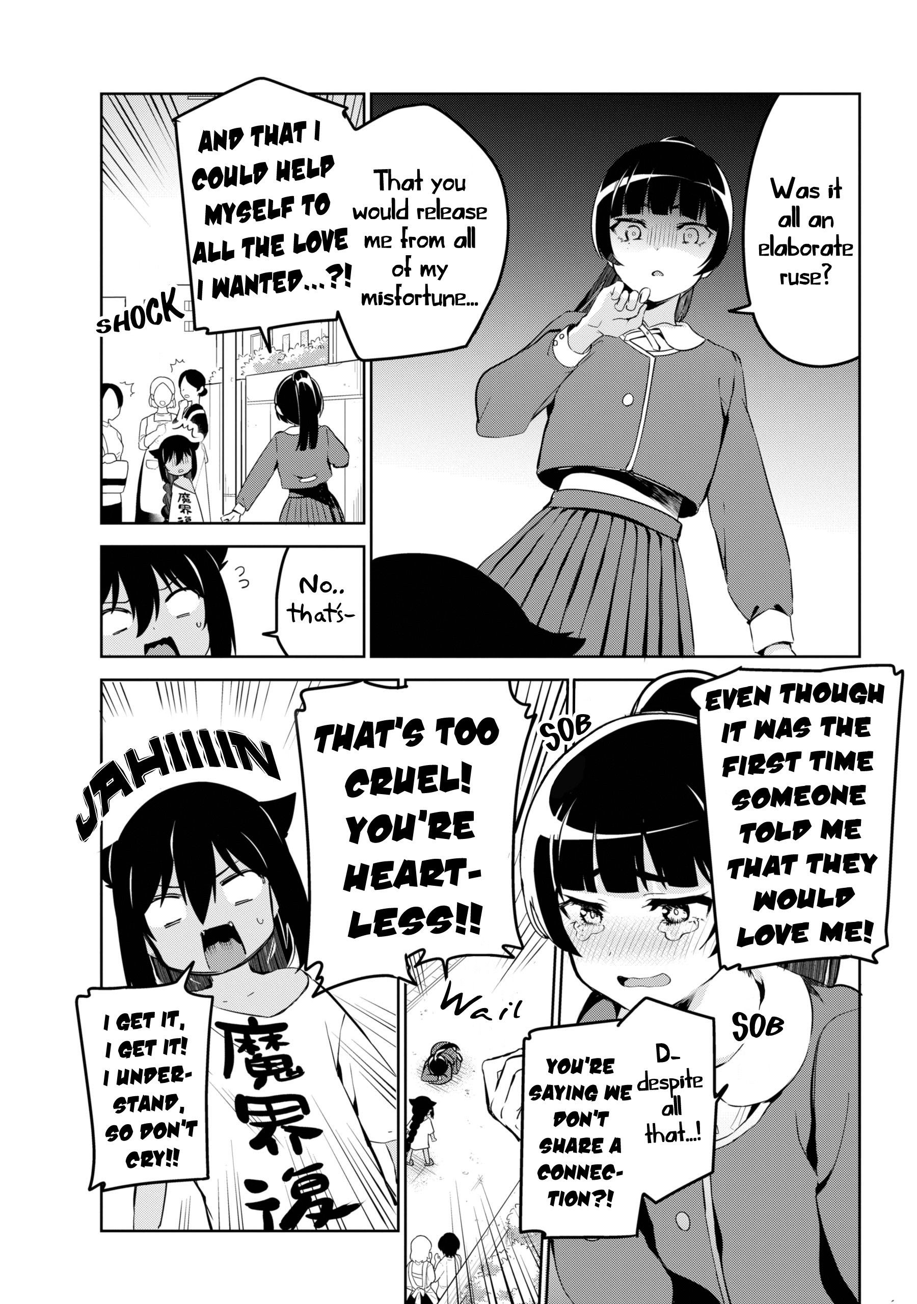 Jahy-sama wa Kujikenai! chapter 41 page 7