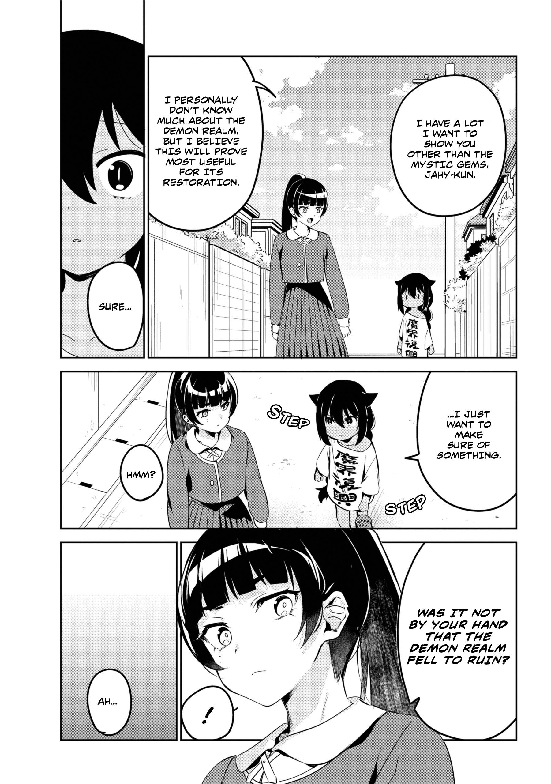 Jahy-sama wa Kujikenai! chapter 41 page 9