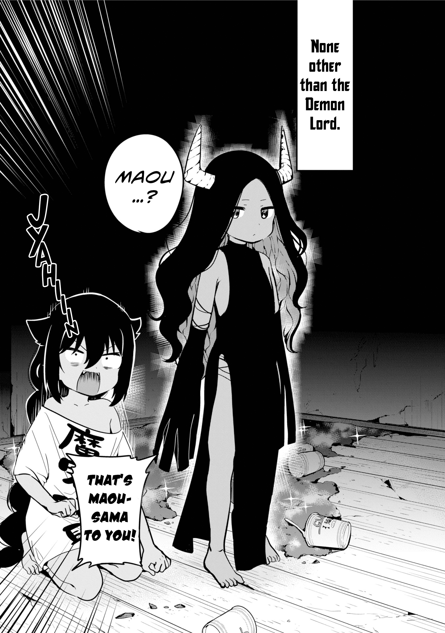 Jahy-sama wa Kujikenai! chapter 42 page 2