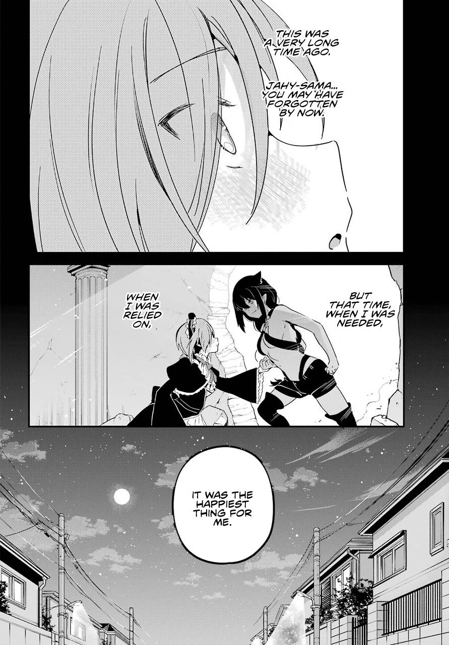 Jahy-sama wa Kujikenai! chapter 61 page 8