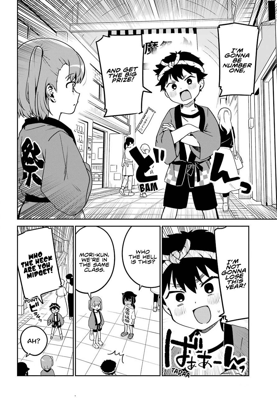 Jahy-sama wa Kujikenai! chapter 62 page 9