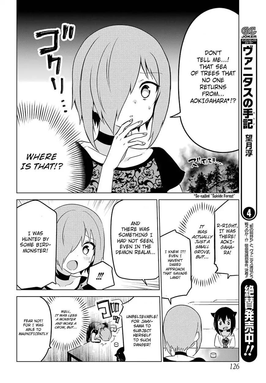 Jahy-sama wa Kujikenai! chapter 7 page 9